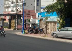 Bán nhà lầu mặt tiền đường Nguyễn Văn Bá, Bình Thọ, Thủ Đức. Giá: 17 tỷ 5460114
