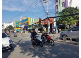Gia đình xuất cảnh cần bán căn nhà góc 2 mặt tiền Nguyễn Thị Thập, Quận 7, DT: 5x30m. 5481421