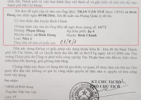 Bán nhà hẻm C1 Phạm Hùng, Q8 TP HCM, 157m2, 35tr/m2 5471559