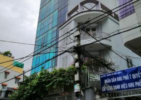 Nhà 2 mặt tiền 4 lầu đối diện Bitexco, ngay phố Nguyễn Huệ, vị trí quá đẹp giá tốt 47.5 tỷ 5488823