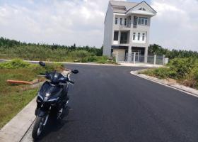 Bán gấp đất đường Nguyễn Văn Tạo, Long Thới, Nhà Bè - 23.5 tỷ  5802635