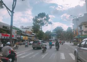 Hàng hiếm 2 mặt tiền khu Bùi Hữu Nghĩa - Nghĩa Thục Q5 khu vàng bạc đá quý DT: 4x22m nhà 3 lầu mới 5836764