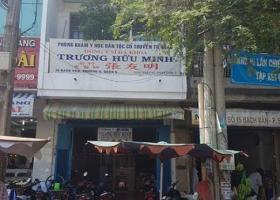 Bán nhà mặt tiền 606 đường 3 Tháng 2, p14, Q10, 3.5x15m. Giá 7.4 tỷ. 5876930