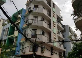 Bán nhà góc 2 mặt tiền Phó Cơ Điều đoạn 2 chiều, Quận 5, DT: (3,8x21m), 3 lầu, giá: 15.9 tỷ TL 5914607