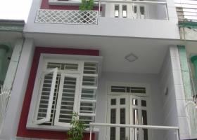 Căn Nhà Khu Đường D Diện Tích: 4x16m Giá Chỉ 10 tỷ. 5940380