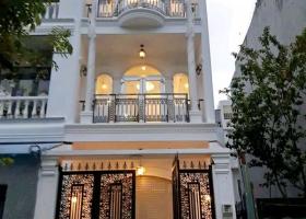 Chính chủ bán nhà MT Quốc Hương 11 tỷ cho thuê 33tr/tháng 5977090