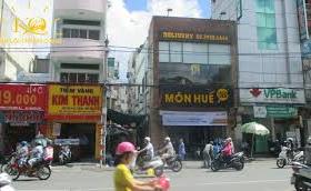 Chính chủ bán gấp nhà MT đường Phan Văn Trị , Quận 5, căn nhà rẻ nhất con đường này 5982298