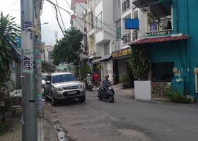 Bán nhà mặt phố tại Đường Nguyễn Kiệm, Phường 7, Phú Nhuận, Tp.HCM diện tích 64.7m2  giá 13.8 Tỷ 6002141