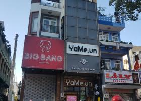 Bán nhà MT Huỳnh Văn Bánh, P. 12, Quận Phú Nhuận. DT: 4x15m, nhà 5 lầu đẹp 6063431