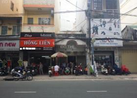 : Bán nhà mặt phố tại Đường Nguyễn Văn Lạc - Quận Bình Thạnh - Hồ Chí Minh Giá: 19 tỷ  Diện tích: 72m² 6127354