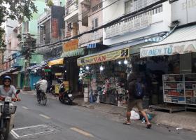 Cần bán nhà MT đường An Bình, P. 6, quận 5, 4x24m, 3 lầu, khu kinh doanh đá quý 6154489
