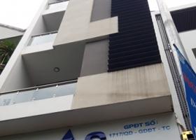  Nhà Bầu Cát, 4.2 x14m, 60m2, 2 lầu, P. 14, Q. Tân Bình 10.5 Tỷ 6164277