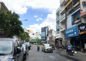 MTKD đường Nguyễn Hồng Đào (4*15M). Góc 2MT kinh doanh 6185120