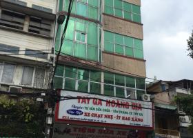 Bán nhà mặt phố đường Bàu Bàng, góc 2MT. kinh doanh hiệu quả 6185136