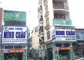 BÁN NHÀ SIÊU VỊ TRÍ GÓC 2MT PHAN ĐĂNG LƯU - NGUYỄN VĂN ĐẬU 4,7X17M HĐ THUÊ 80 TRIỆU/TH, CHỈ 16 TỶ 6191304