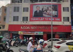 Chính chủ bán nhà mặt tiền Nguyễn Công Hoan,P7,Q.PN,67m2 6.2 tỷ 6250324