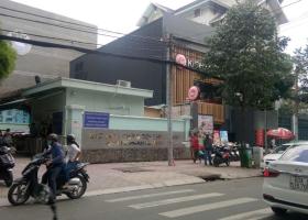 CHÍNH CHỦ BÁN NHÀ NÁT MT UNG VĂN KHIÊM - D2, P.25, Q. BÌNH THẠNH, DT: 8X50M, GIÁ 60 TỶ 6330514