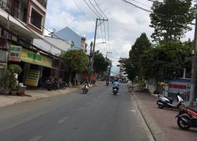 Bán nhà mặt tiền đường Tăng Nhơn Phú, phường Phước Long B, Quận 9, giá 11,5 tỷ. 6373277