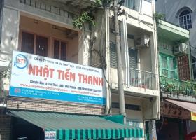 Kẹt tiền, bán nhà hẻm Nguyễn Trãi, quận 5, DT: 4.5x17m, nhà 2 tầng, giá chỉ 11.2 tỷ 6447920