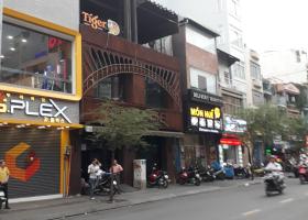  Bán gấp tòa nhà 6 lầu Nguyễn Trãi - quận 5. (5.25x20m), HĐ thuê 70 tr/th giá cực rẻ 6456649
