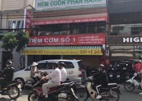 Nhà bán MT đường Phạm Phú Thứ, quận 6, DT:10x20m.Giá 36 Tỷ 6461451