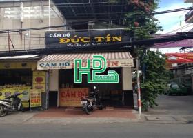 Bán nhà mặt phố tại Đường Nguyễn Văn Đậu, Phường 5, Bình Thạnh, Tp.HCM diện tích 5*15  giá 16.5 Tỷ 6465945