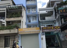 Bán gấp nhà MT Cao Đạt Q.5, ngay cao ốc, cách Nguyễn Biểu 20m 6469412