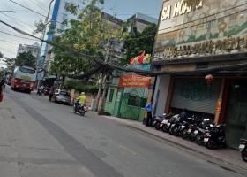 Nhà bán mặt tiền đường Điện Biên Phủ phường 4,quận 3.Giá 68 Tỷ 6476683