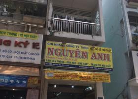 Chủ nhà gửi bán kín căn nhà hẻm 12m 243 Tô Hiến Thành, Q10, giá chỉ 7,8 tỷ 6502375