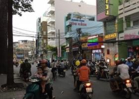 Bán nhà mặt tiền Trần Quang Khải,Quận 1,DT:600m2,hầm 8 lầu, thu nhâp 160tr/th 6569879