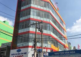 MTKD số 130 Tân Hương, 7.1x18.6m, Lửng 4 lầu ST, Giá 30 tỷ TL 6580815