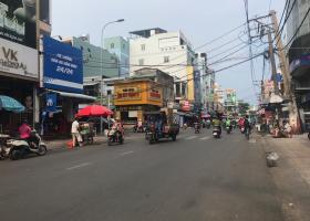 MTKD số 130 Tân Hương, 7.1x18.6m, Lửng 4 lầu ST, Giá 30 tỷ TL 6580815