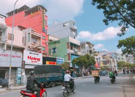 Nhà mới 3 lầu sở hữu ngay nhà mặt tiền đường Võ Văn Kiệt gần chợ Hòa Bình, Q5 (4x18m), giá cực rẻ đầu tư sinh lời ngay chỉ 13.8 tỷ TL 6679075