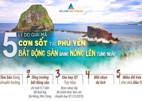 🏆Cơ hội “VÀNG” sở hữu đất biển Phú Yên tuyệt vời hơn bao giờ hết! giá chỉ 7-8tr/m2 6690231
