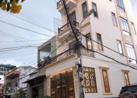 Toà Building Siêu Vị Trí Đối Diện Chợ Bến Thành Quận 1 - Diện tích: 12x40m, (nở hậu chữ L 20m). 6710159