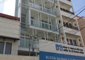 HÀNG THƠM CHỦ NHÀ CẦN BÁN GẤP HXH CMT8 Quận 10 cách CHỢ BẾN THÀNH 1,5 KM --- 18 tỷ 6717754