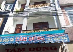 Bán Nhà MT Sơn Hưng P 12 Q.Tân Bình (4.8 x19.5),96m2 3 lầu ST  Giá: 10 Tỷ 6760166