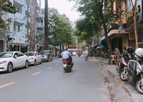 Góc 2MT Phan Văn Trị, P. 7, Q. 5 (4.1x12m, 3 lầu) giá 12.8 tỷ 6788456