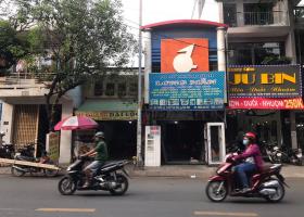 Mặt Tiền Tân Hương gần Bình Long, Quận Tân Phú, Nhà cấp 4, DT 4x17.5m, giá 11.7 tỷ. 6842961