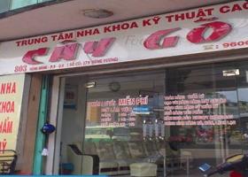 Cần bán gấp trước tết MT Hồng Bàng, q.11 DT:4.2x16m (nở hậu), chỉ 9.6 tỷ, LH:0915190011  6867386