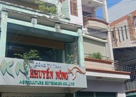 Nhà phố mặt tiền An Dương Vương, Q. 5 kinh doanh phụ kiện xe ô tô giá chỉ 27 tỷ 6881156