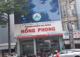 Bán Căn Hộ Dịch Vụ Full house mặt tiền Trần Quý Khoách, Phường Tân Định, Quận 1  0908525968 6909432