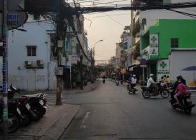 Bán gấp MT Xóm Đất, Q.11, giá không tưởng dưới 8 tỷ, LH: 0915190011 6921037