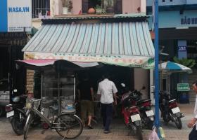 Cần tiền gấp bán căn góc 2 MT hẻm xe hơi Hậu Giang, DT:4x15m công nhận đủ, chỉ 5.4 tỷ 6921225