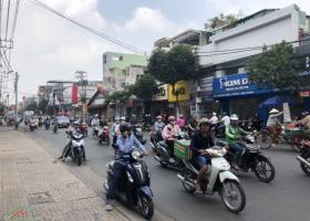 Nhà MT Kinh Doanh Ba Vân, 4,2x15.5 m, 58m2, 5 Lầu ST , P.14 Q. Tân Bình 12 Tỷ TL 6933143