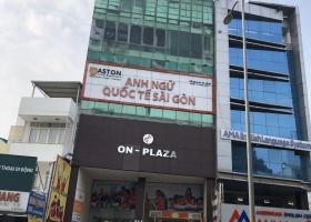 Mặt tiền Ba Tháng Hai sát Vạn Hạnh Mall, P12, Q10, 4x15m. Giá 28,8 tỷ 6941169