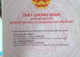 CẦN BÁN GẤP ĐẤT TẠI , 98/5 PHẠM VĂN HÂN , PHƯỜNG 17 , QUẬN BÌNH THẠNH , TP HỒ CHÍ MINH 6943994