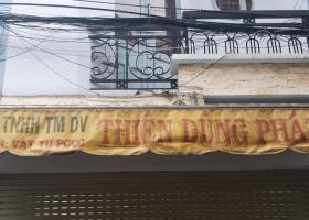 Nhà Hẻm 7m Thành Mỹ, Phường 8, Quận Tân Bình 4.1 x14.5m, C4, giá: 5.8 Tỷ 6991419