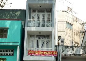 Cần bán căn nhà góc mặt tiền đường Trịnh Hoài Đức - Nguyễn An Khương quận 5 6993358
