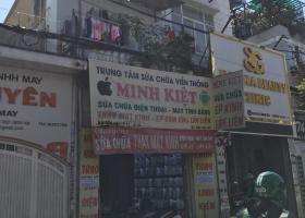 bán nhà khu sang trọng an ninh nhất Q10, dt 4,2x16 14,5 tỷ  tl ít lấy lộc  7013746